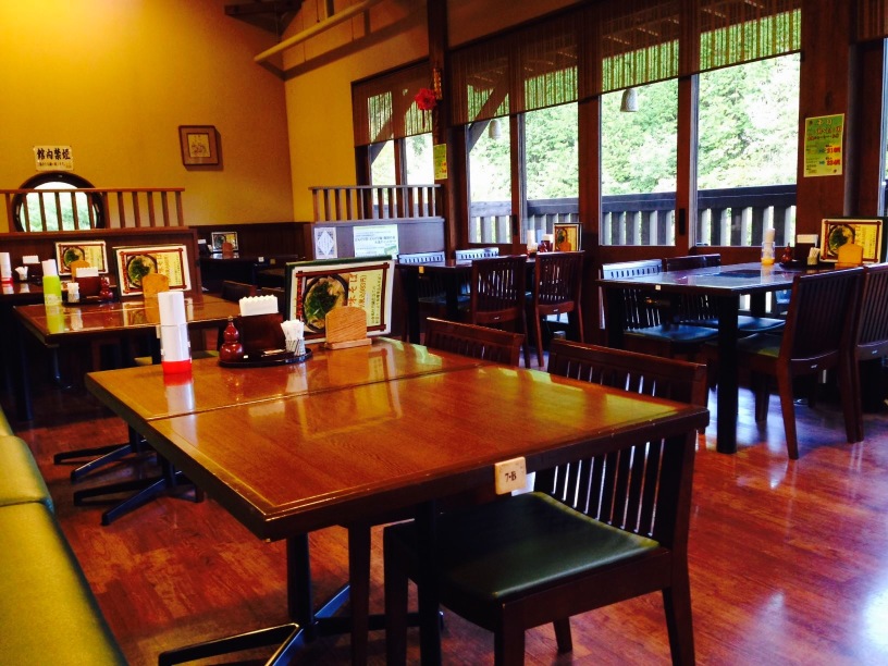 Oshokujidokoro Ryuzunosato餐厅图片