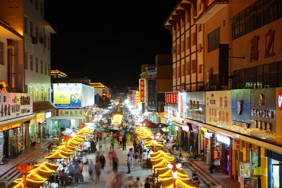 Gansu Dunhuang Tour