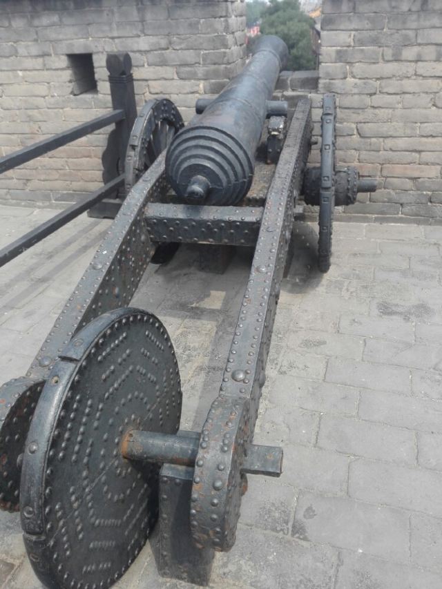 Pingyao Ancient City Wall