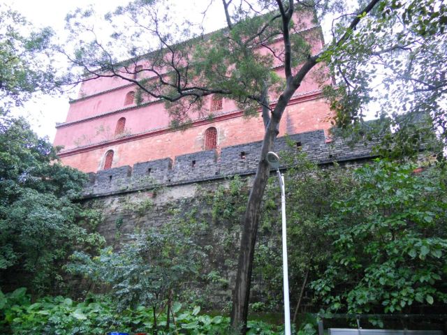 Yuexiu Park