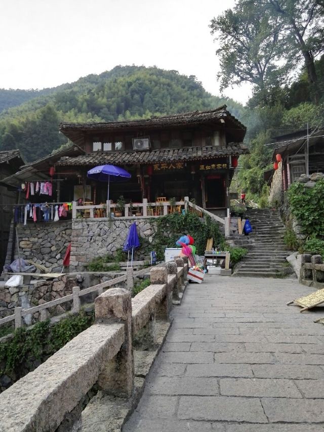난시강 풍경명승구