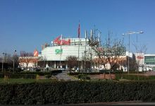 ANKAmall Alisveris Merkezi购物图片