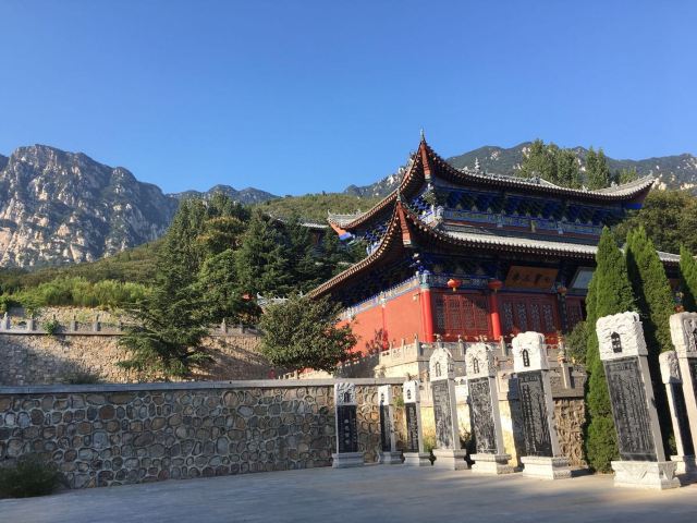 三皇寨