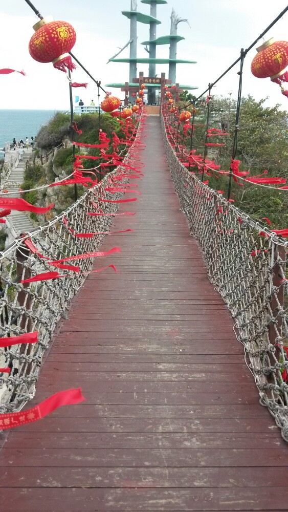 West Island