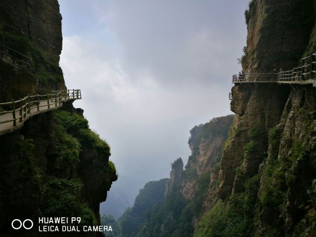 Baishishan World Geopark