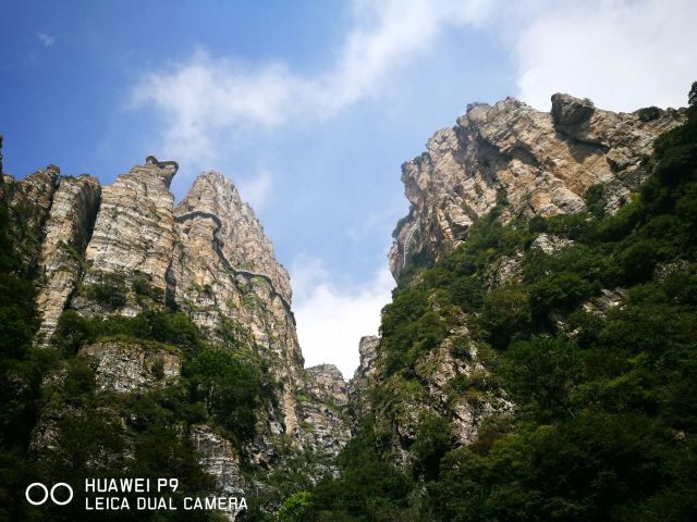 Baishishan World Geopark