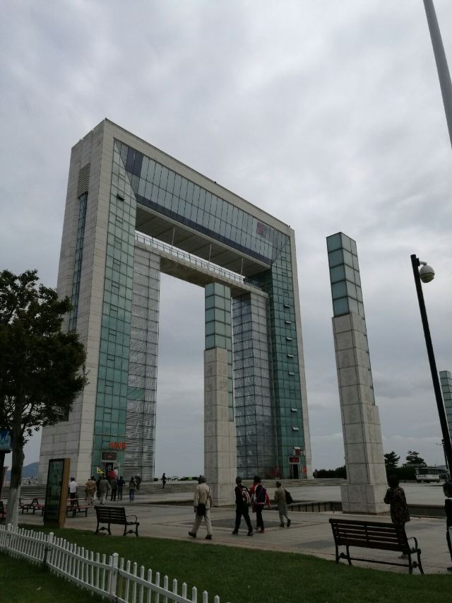 웨이하이 행복문