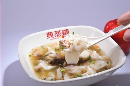 Shuang Yan Lou ( San Wang Street )