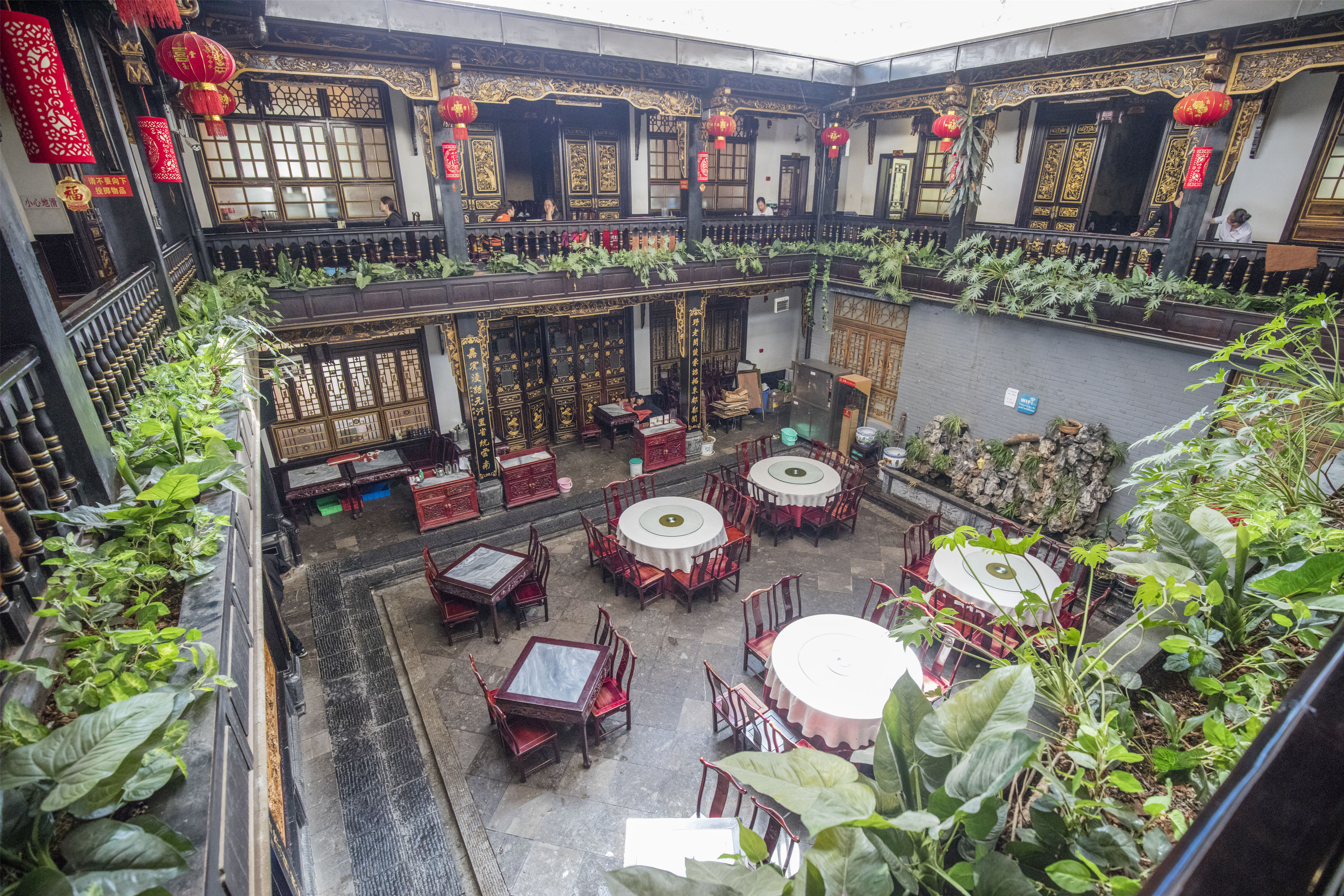 蔼若春(金碧公园店)餐厅图片