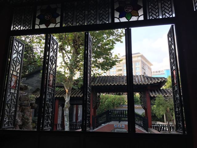 Qinghui Garden