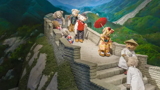 中國泰迪熊博物館