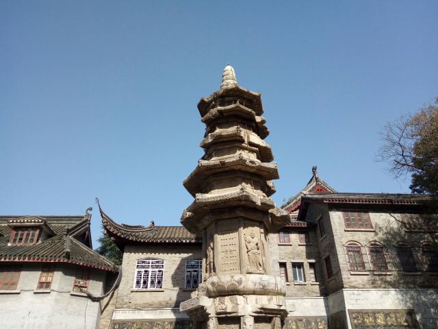 Qixia Mountain