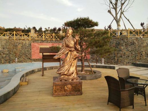 棋山温泉小镇