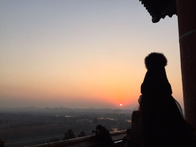 Jingshan Park