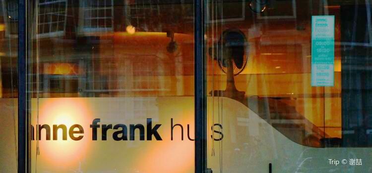Anne Frank House Travel Guidebook Must Visit Attractions In