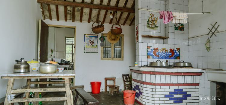 Tian Tian Nong Jia Le Reviews Food Drinks In Shanghai - 