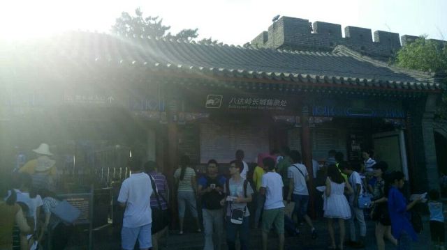 Shuiguan Great Wall