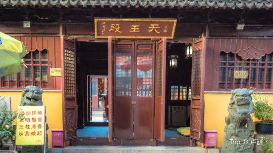 Chenxiang Pavilion