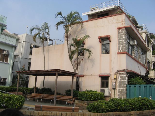 Shek O