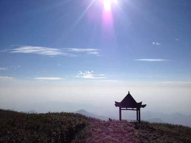 Gupo Mountain