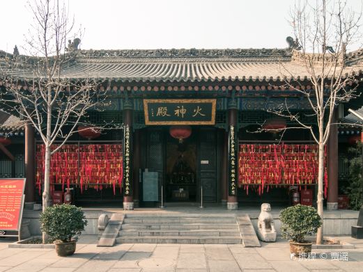 都城隍庙
