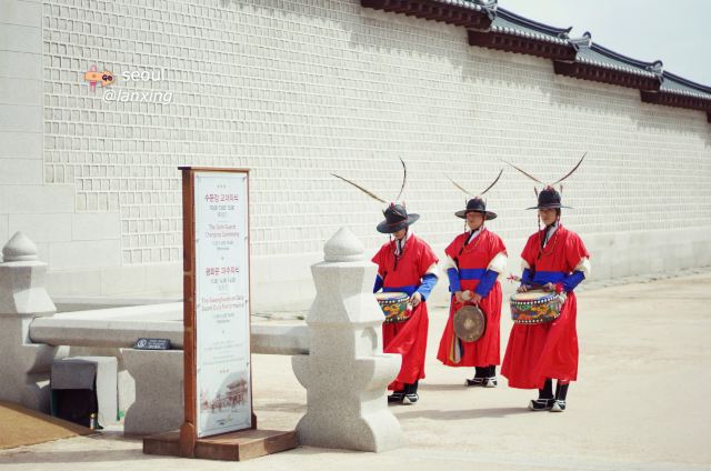 경복궁