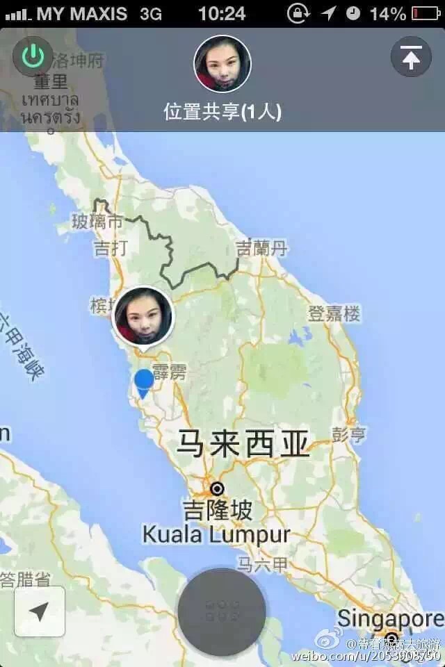 我的老家不在东北. 在吉隆坡和霹雳州. 自己养燕窝的哦！