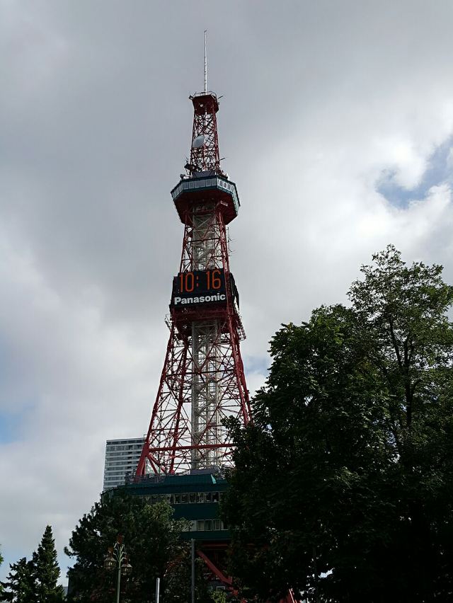 Sapporo TV Tower
