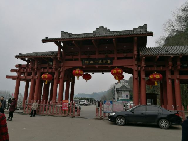 Zhouzi Ancient Town