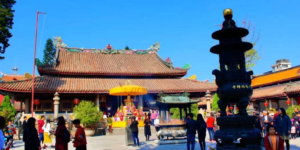 永安旅遊