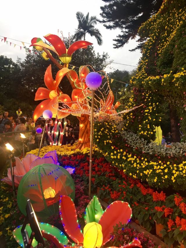 Yuexiu Park