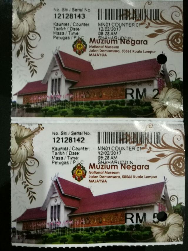 National Museum of Malaysia