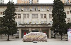 中央民族大学-民族博物馆-北京-doris圈圈