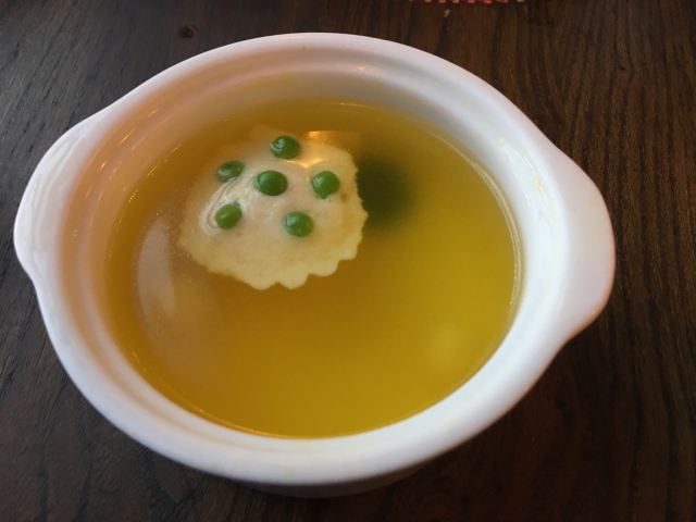 Gu Jin Changan Lao Cha Fang