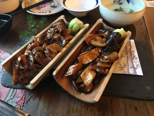 Gu Jin Changan Lao Cha Fang