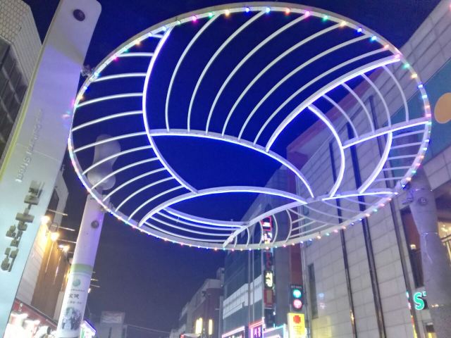 Nuwemaru Street