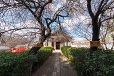 茶马古道博物馆-丽江-doris圈圈