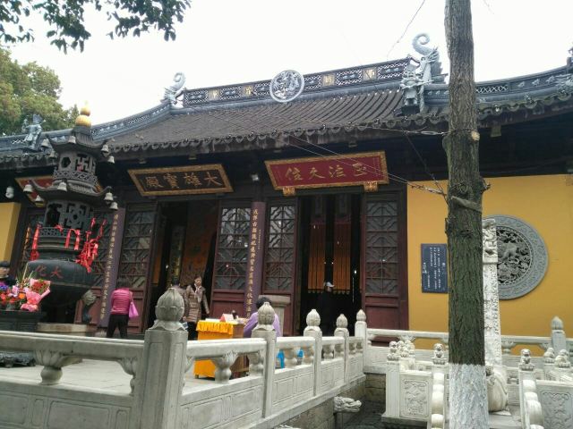 Hanshan Temple