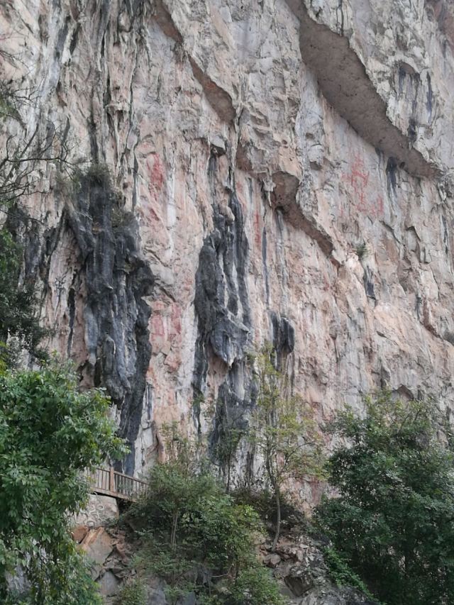 Zuojiang Huashan Rock Art