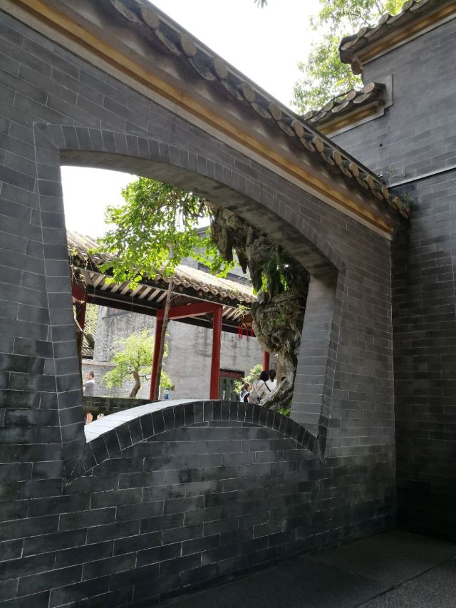 Qinghui Garden