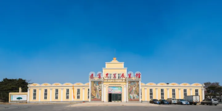 遼寧農業展覽館