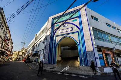 Seoul Central Mosque