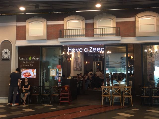 Have A zeed By Steak Lao