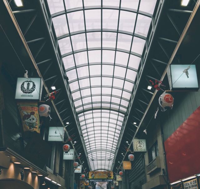 Asakusa