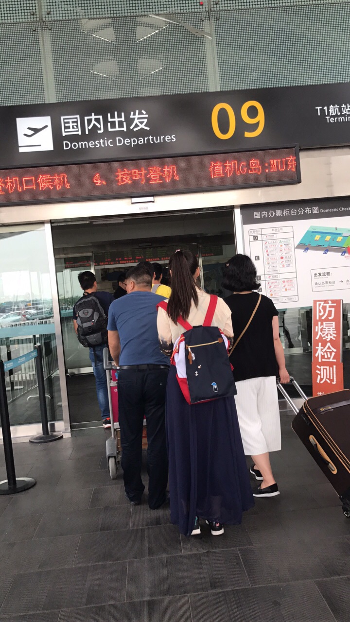 萧山机场登机口2017.5.28萧山_广州
