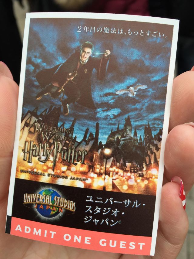 Universal Studios Japan