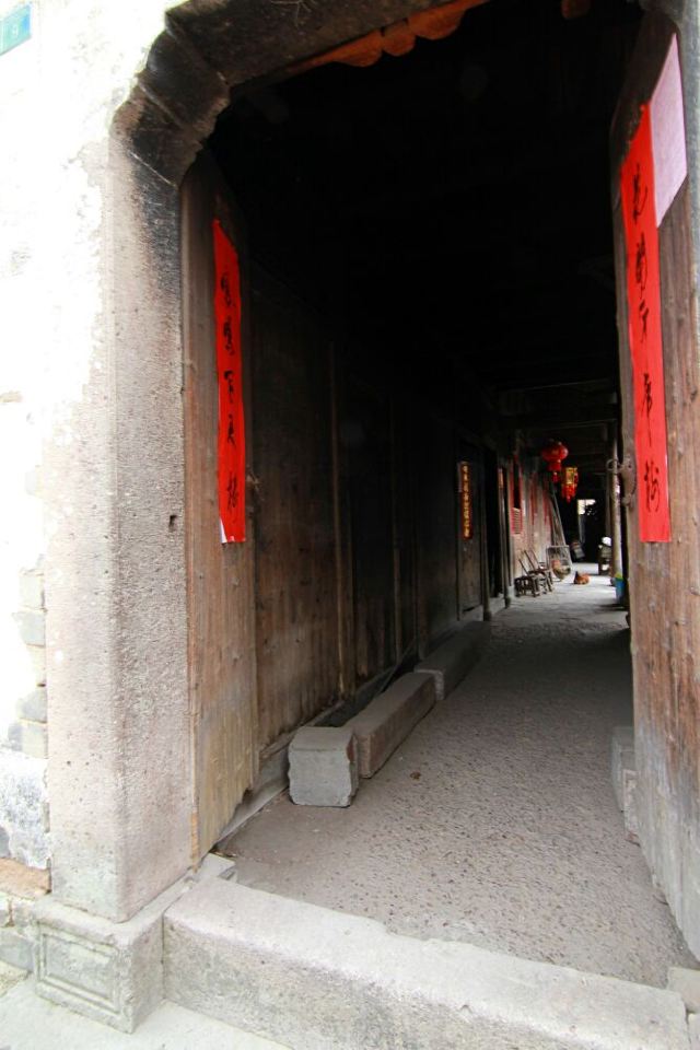 Ancient Residence of Heyang