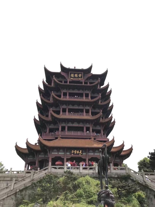 황허러우(황학루)