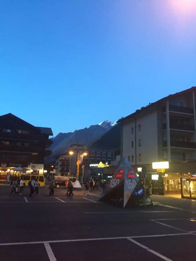 Bahnhofstrasse