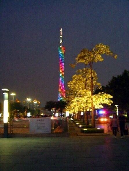 New Urban Zhujiang